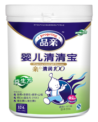 Ʒ�Hyinge���匚������Ԫ��