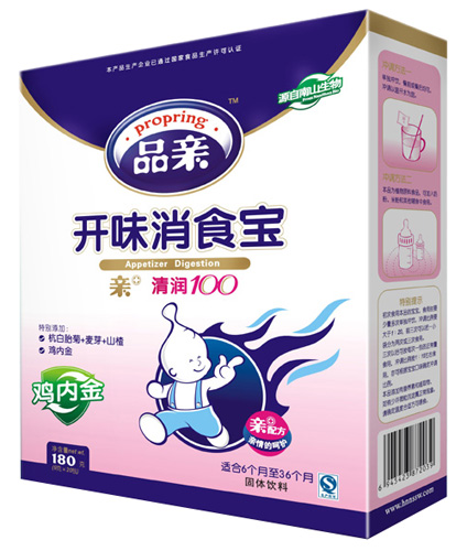 Ʒ�H�_θ��ʳ�����u��(n��i)��