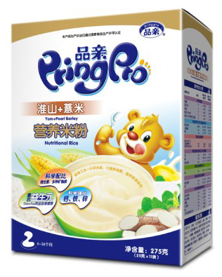 Ʒ�H��ɽ޲�נI(y��ng)�B(y��ng)�׷�