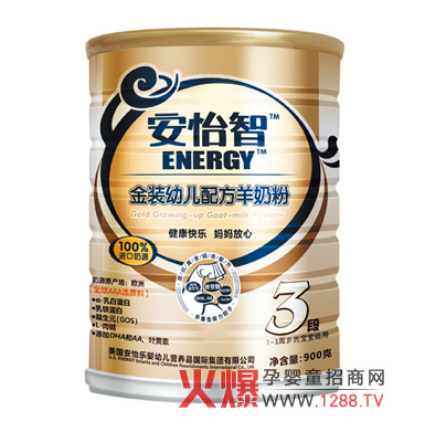 �����ǽ��b�׃����̷�3�ξ��_�䷽����I�B(y��ng)