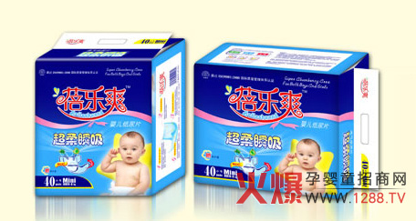 �혷(l��)ˬ�냺����Ƭ�\(ch��ng)�д���