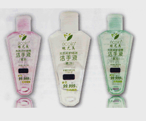 �G������_����Һ�����ô��