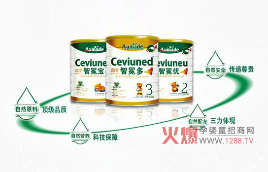 �����׷��׿Խ�ɾ����B(t��i)�̷��I(l��ng)��(d��o)Ʒ��