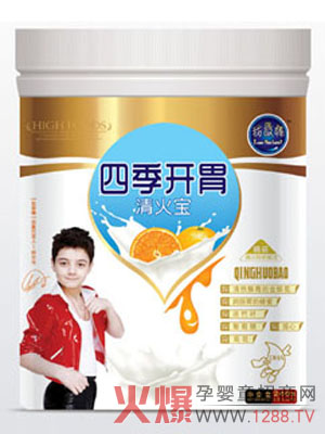 �Ұ�������ﱣ�����\(ch��ng)�����ļ���