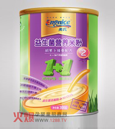 Ӣ���������I�B(y��ng)�׷۽����àI�B(y��ng)