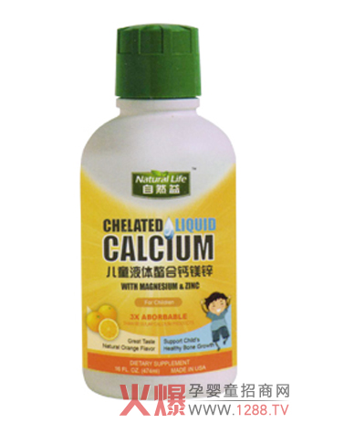 ��Ȼ�惺ͯҺ�w�����}�V�\�_��Ʒ�|���C