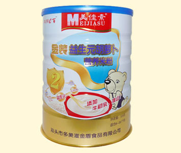 �����ؠI�B(y��ng)�׷���ô����