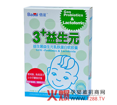 ���ڱ�������Ƽ����޹�˾ȫ������