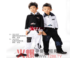 ������� ���ĺ��Ӵ��W��Ҽ�ۃ�ͯ���b�ˆ�