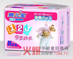 ˬ��������ѝ������־֮ʿ������