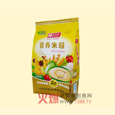 �����̽��ʳƷ���\�����ļ���