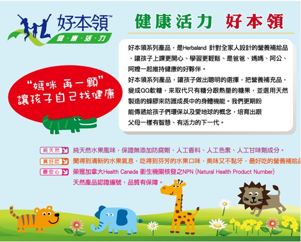 �ñ��I(l��ng)�S����