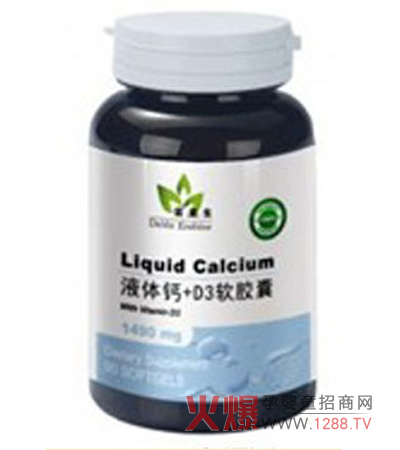 �Z����Һ�w�}+D3ܛ�z�ҽ����àI(y��ng)�B(y��ng)