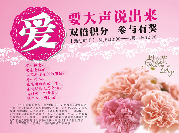 ��ĸ�H��(ji��)������(��i)��Ҫ���f(shu��)����(l��i)�� �p���e�օ��c�Ъ�(ji��ng)