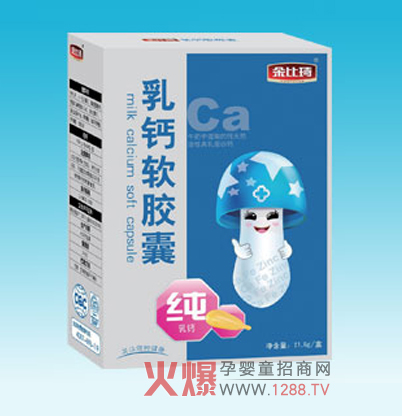 �����Һ�w���}ܛ�z���N�ĺ��o�������L