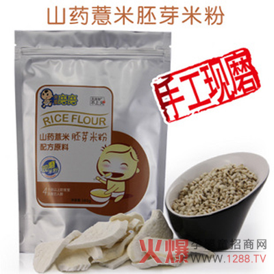 �ǡ��������׺�����߀�ǡ��_�ݡ����׺�����