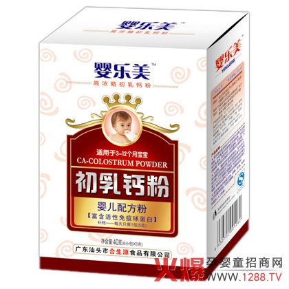 �똷�������}�� �����������a(b��)�}�a(ch��n)Ʒ