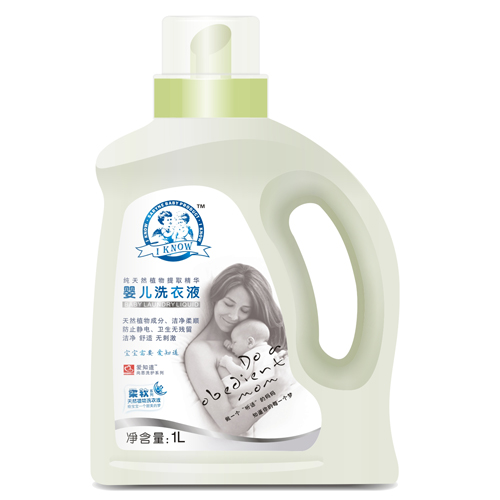 �ж���֪��yingeϴ��Һ