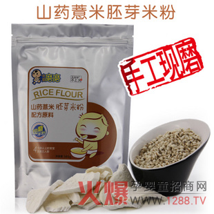 �Ґ�ĥĥ�I�B(y��ng)�׷����������˲��ϻ�