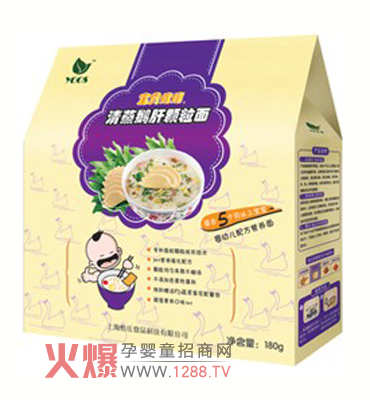 ���������Z���w������ζ�֠I(y��ng)�B(y��ng)