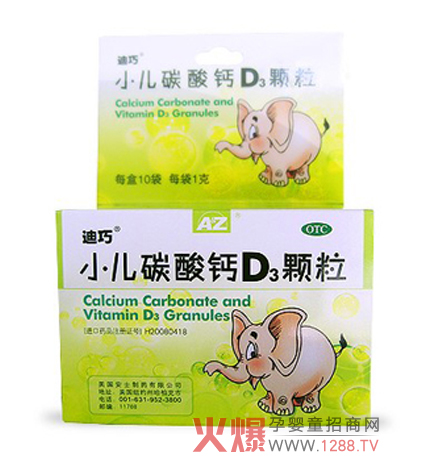 ����С��̼���}D3�w���a(ch��n)Ʒ���c