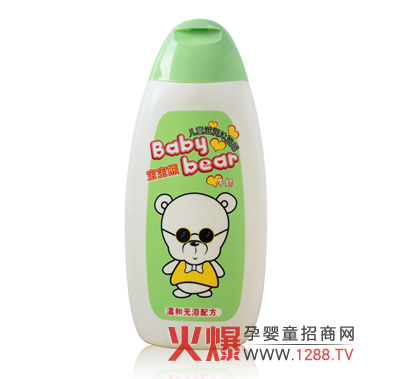 �������ϙ샺ͯ���B(y��ng)��ԡ¶�N(y��n)��ţ�̳ɷ�