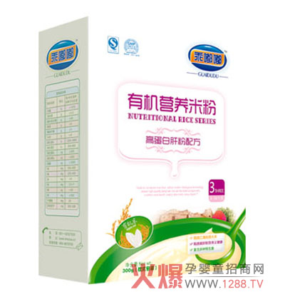 �����ЙC(j��)�I�B(y��ng)�׷�����(qi��ng)����ʳ��