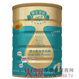 �����������̷ۣ������������յ����̷�