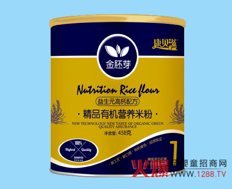 ��ؐ��ʳƷ���F(tu��n)(���)���޹�˾�\�Ћ���ʳƷ������