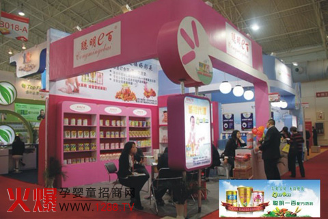 ��e�ً��׃��̷����ྩ��չ