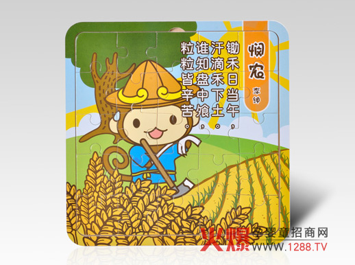 ��(y��u)��(y��u)�R�t��Ԋ(sh��)ľ��ƴ�D ���l(f��)������˼�S