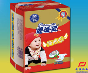 Ȫ���Є�(chu��ng)�ыD�׼�Ʒ���\�����ļ�����