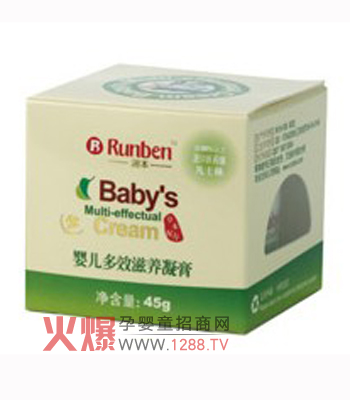 �����냺���B(y��ng)������o(h��)�������ۼ��w