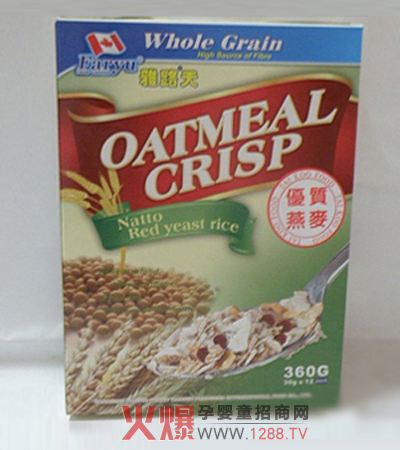 ��·����׃��I(y��ng)�B(y��ng)�oʳ������