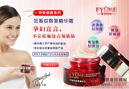 ���Ћ�������y�ޏ�(f��)���A˪��ô��