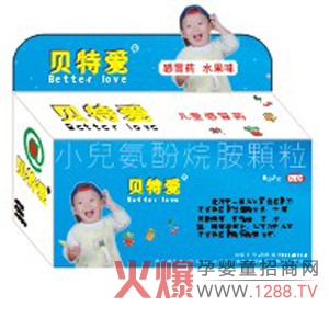 ؐ�ؐ۸�ðˎ����Ч���⌚����ð