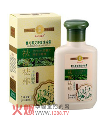 �����냺ϴ�l(f��)��ԡԡ¶�o����������ˬ������