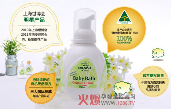 �����ЙC��ͯ�̝���ԡ¶��錚������^��