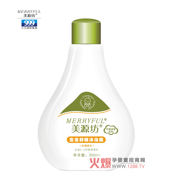 ��Դ�����ߋ냺��ԡ¶�����ʾ��A���aƷ��B