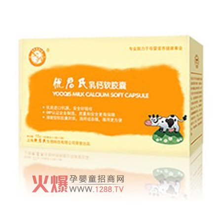 ��(y��u)���Ϻ���DHAܛ�z�ҽ����àI(y��ng)�B(y��ng)