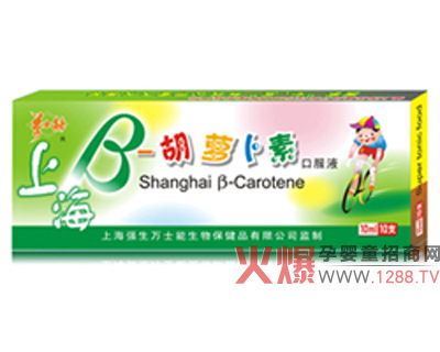 �fʿ���ЋD�o���aƷ ؐ�����}���ؿڷ�Һ������