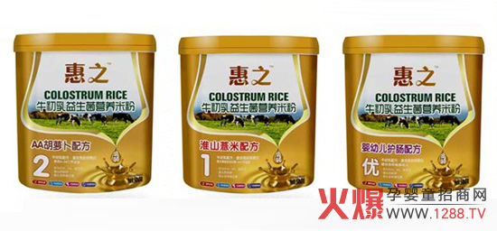 �����ϲ��Մ�(chu��ng)ʳƷ���޹�˾�\�Ћ����oʳ��(j��ng)�N��