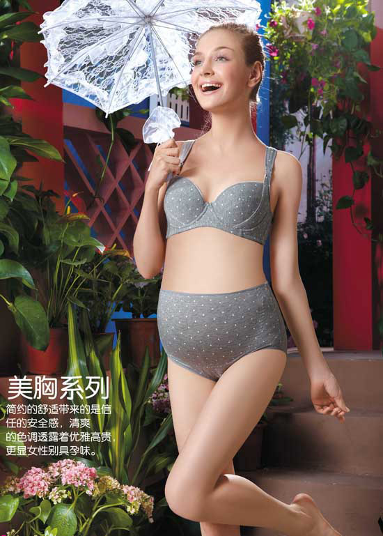 ����(y��u)��(l��)���R�����玧������Ұ��c(di��n)