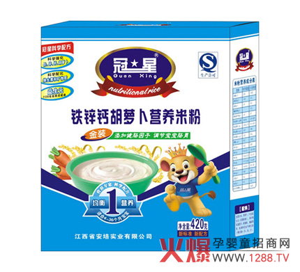 �����F�\�}���}���I�B(y��ng)�׷۠I�B(y��ng)����