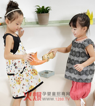 愛佳樂品牌童裝