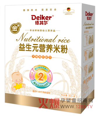 ���䠖�����׷���ô����