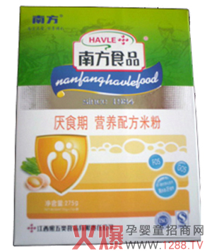 �Ϸ�����ʳƷ�\(ch��ng)��������