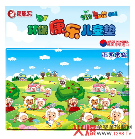 �h(hu��n)��������ͯ�|�\������