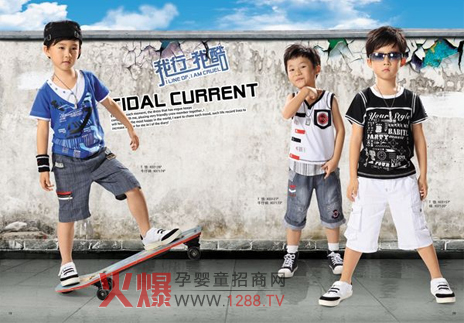 �ͱ���ͯ�b �I(l��ng)��ͯ�b�ИI(y��)����څ��