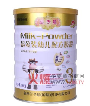 ���ӳ������b�냺�䷽�̷���ô����